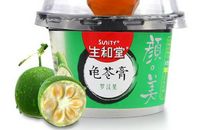 罗汉果宣传口号