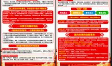 服装公司使命口号大全