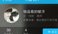 2020qq情侣网名大全