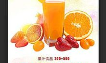 关于美食的英文句子