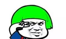 晚安搞笑祝福语