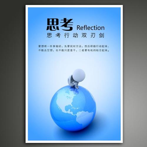 服装公司的口号