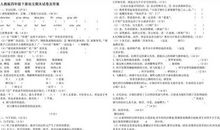 描写灯笼的比喻句