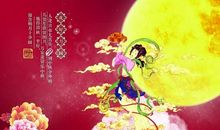 祝老师生日祝福语