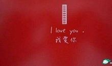 写给异地女友生日的说说大全