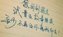 伤感爱情诗句精选