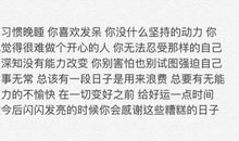 描写伤心的诗句