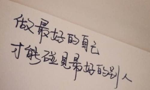 2020年太空励志讲座