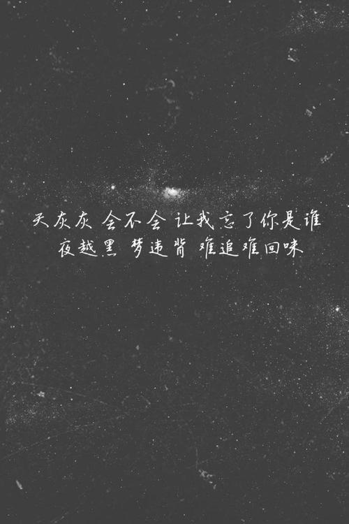 周杰伦美丽歌词