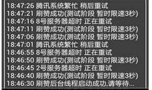 朋友圈赞多的说说