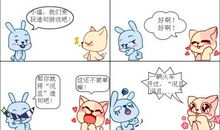 一会儿_一会儿造句大全