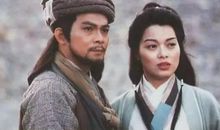 天龙八部经典语录