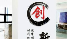 纺织企业宣传口号