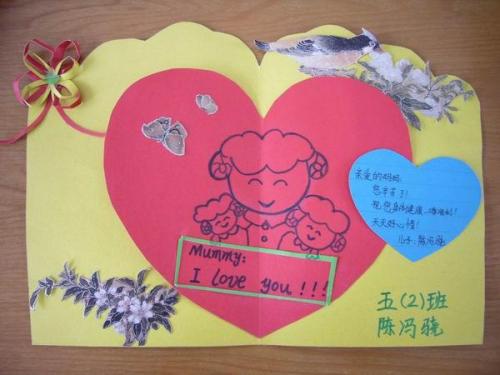 感恩节客户问候