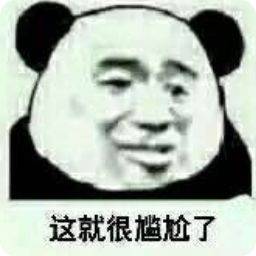 描述英俊男孩的句子