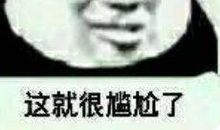 描写小男孩帅的句子