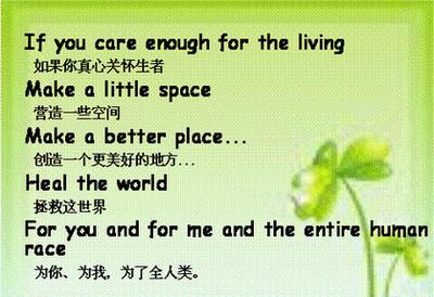 关于挫败感的谚语是什么