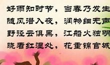 想表达心情不好的诗句