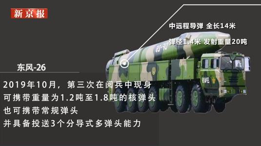 物流企业使命口号