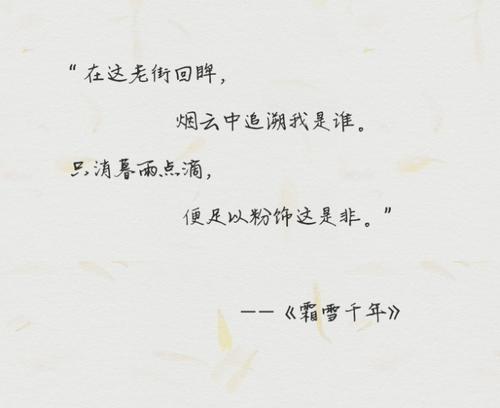 比较文学和艺术性的句子