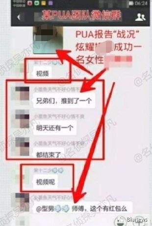 给女友的情感短信