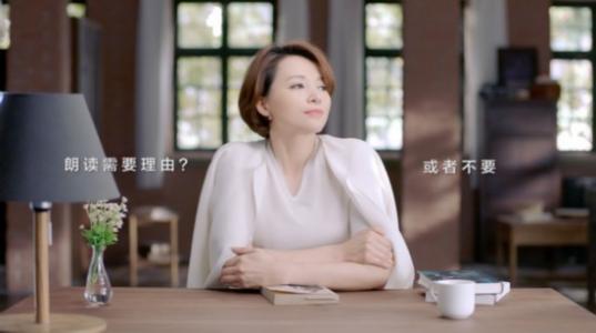 董清浪读者经典句