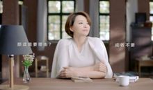 董卿朗读者经典句子