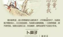 伤感女人古代诗句