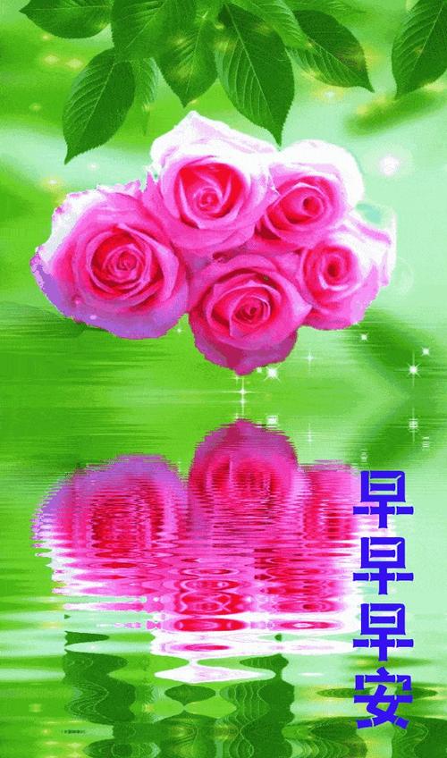 辛苦一天的祝福