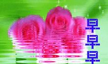 辛苦一天的祝福语