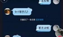 抖音最火情话句子