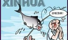 董仲舒名言名句