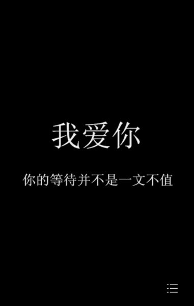 失恋的悲伤诗句