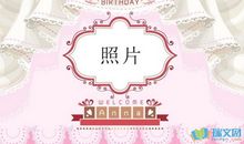 2019儿子满月酒邀请短信大全