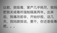 男生个性签名稳重内涵