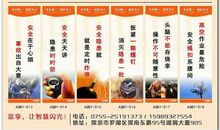 服装企业口号英文