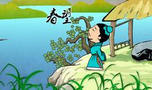 诗人表达烦恼的诗句