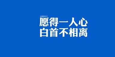 2020年短阳能源报价