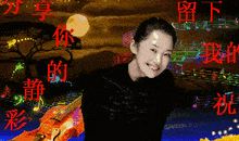 送师父祝福语大全