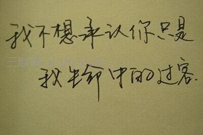 古代诗歌描述心情不好