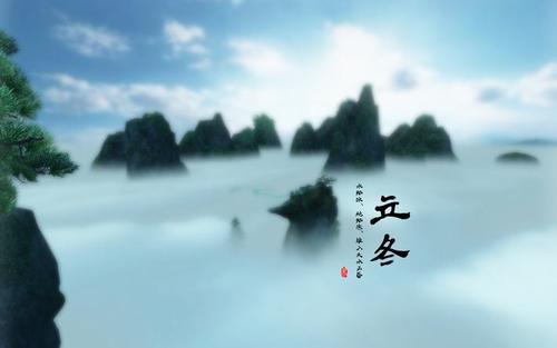 丽东最美丽的创意祝福