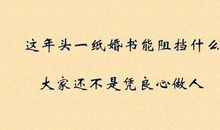 唯美语句淡淡忧伤短句