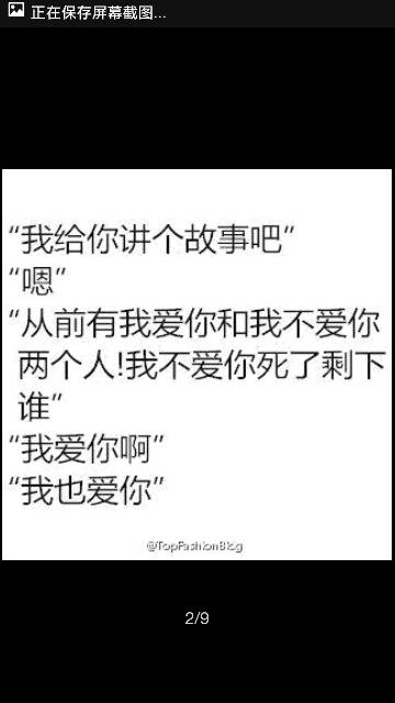 感动女孩的句子