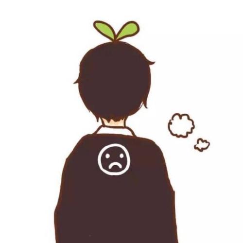 非常不愉快的个性签名