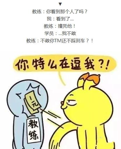 关于动漫的名言