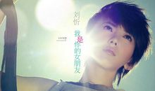 想分手又舍不得的诗句