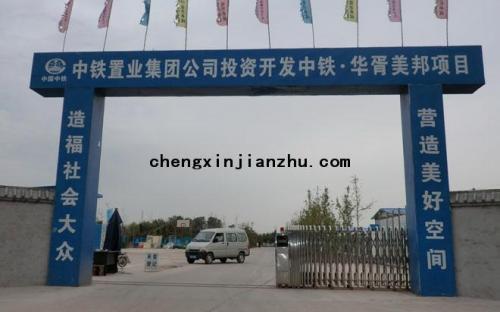 经典学校大门口号