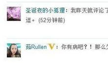 简短的生日说说致自己英文句子