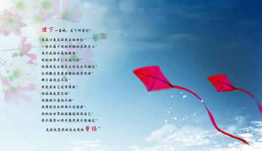 关于修改的知名语录