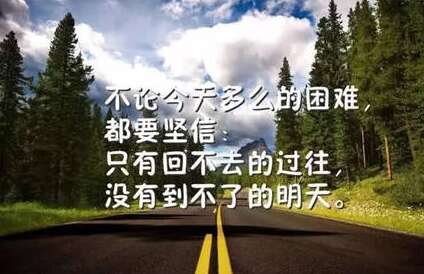 2019微信谈论百科全书